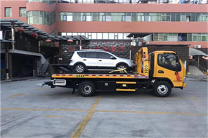 北塘附近汽车拖车电话